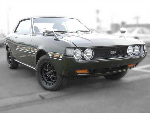 1974 toyota celica for sale in canada #5