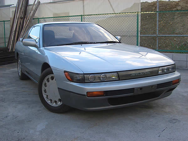 Nissan 200sx 1.8l turbo #9