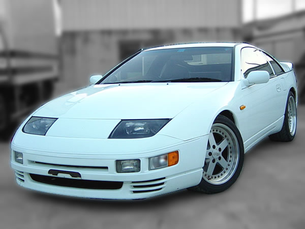 Nissan 300zx drift car for sale #6