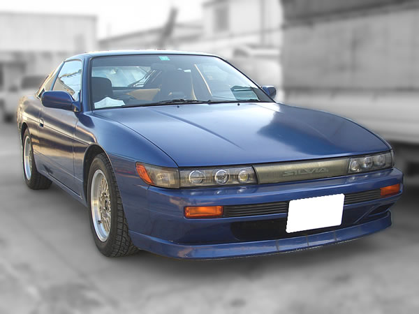 Nissan silvia s13 180sx for sale #8