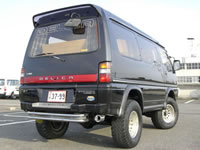 1992 Delica super exceed lift up : Rear end view