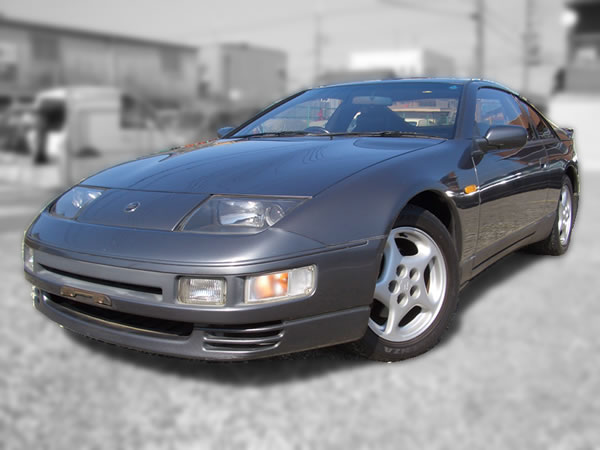 Nissan 300zx canada sale #8