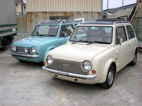 Nissan pao cars